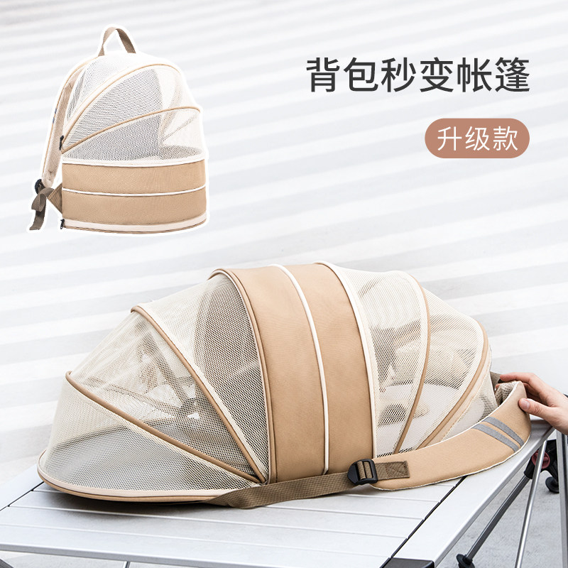 猫咪外出可携式包夏天透气猫包双肩揹包可I拓展大容量宠物猫窝猫,宠物/宠物食品及用品,背包/箱包,淘宝优惠券,粉丝福利购,淘宝优惠卷