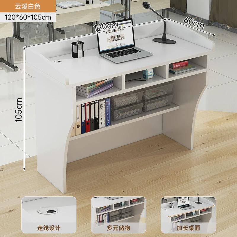 柜台吧台桌收银台店铺小型简约公司前台接K待台服装店超市简易吧