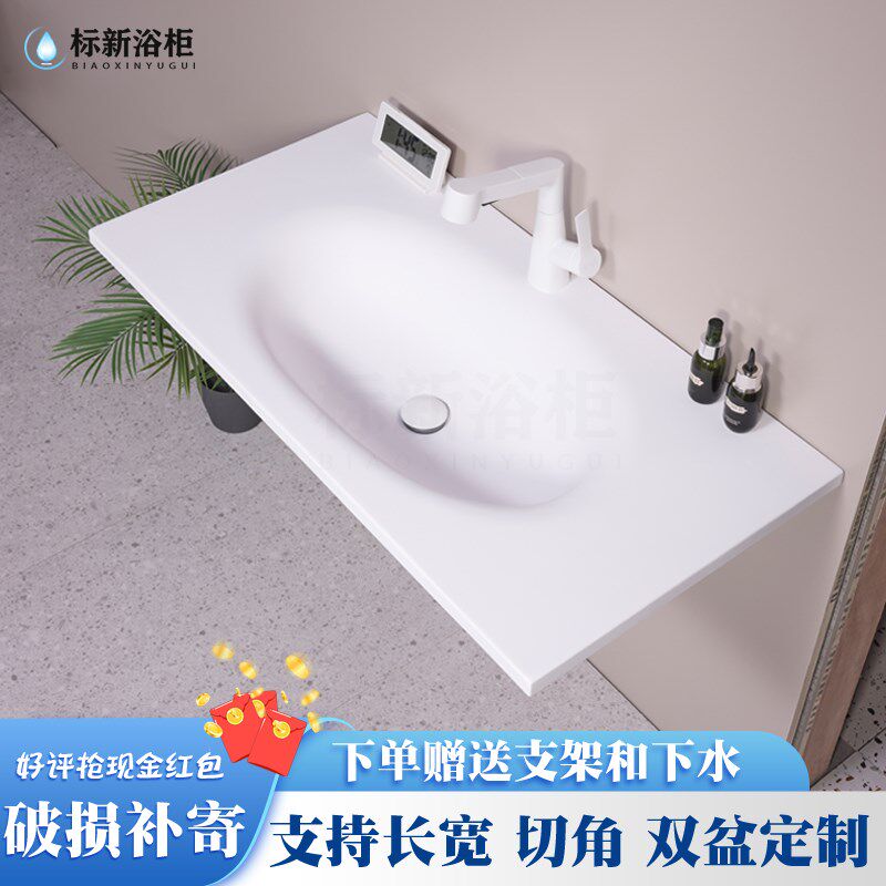 国产可丽耐肤感一体盆人造石一体洗手盆洗漱洗手台颜X色尺寸可定