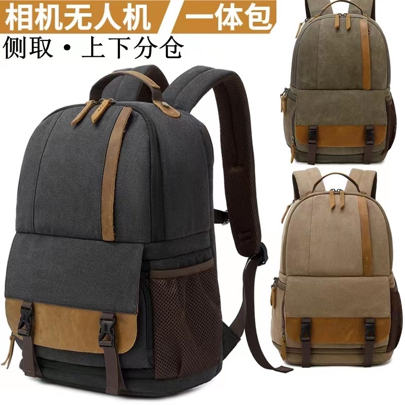 夏季新品小双肩摄影包q相机双肩包专业多功能无人机揹包电脑包