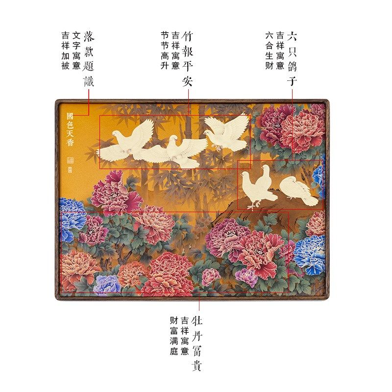 桌面摆台画牡丹国色m天香送老师领导商务礼物套装可定制中式装饰