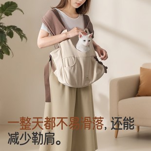 纯眠_宠物背包 宠物s胸前包猫咪外出包狗出行大口袋包宠物用品