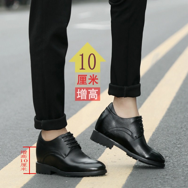 秋天增高鞋男12cm内增高10厘米10cm男士15cmP商务休闲皮鞋男鞋8cm