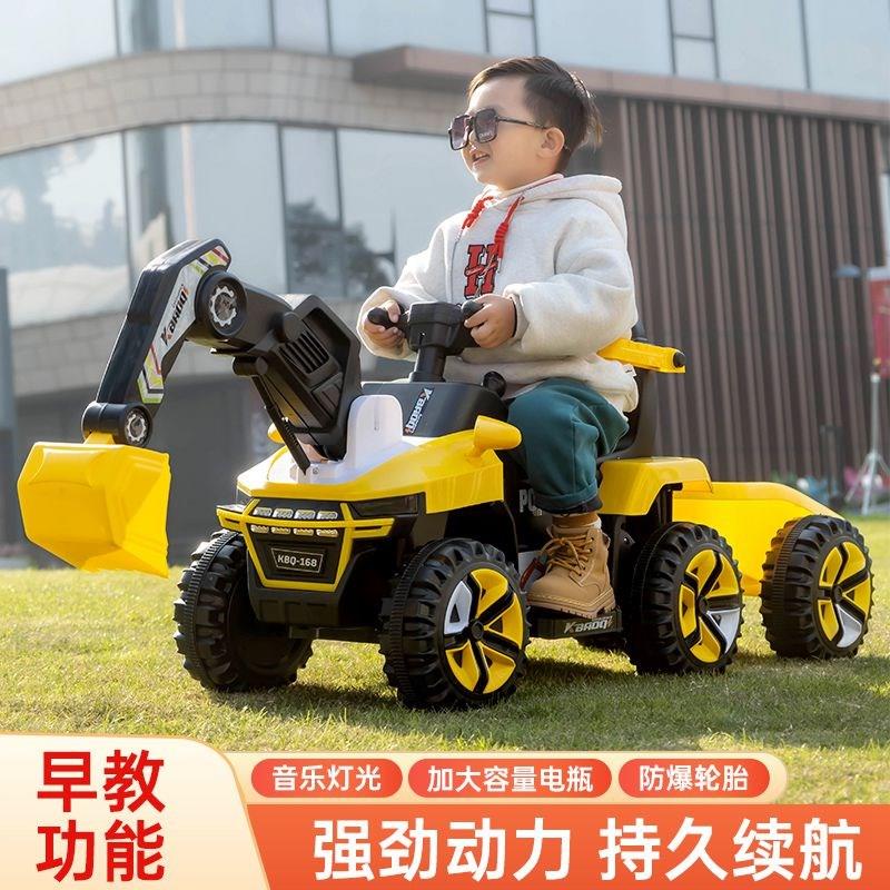 电动挖掘a机儿童可坐遥控玩具车推杆带拖斗勾机男女小孩挖挖机挖