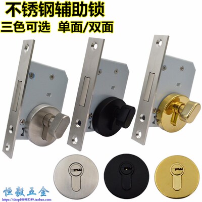 不锈钢40/55D双开o门金色辅助锁通道过道锁 黑色地锁闭锁中间门锁