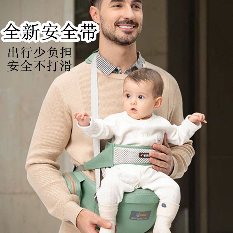 婴儿背带腰凳轻便宝o宝坐凳四季透气抱带前抱式单凳多功能外出两