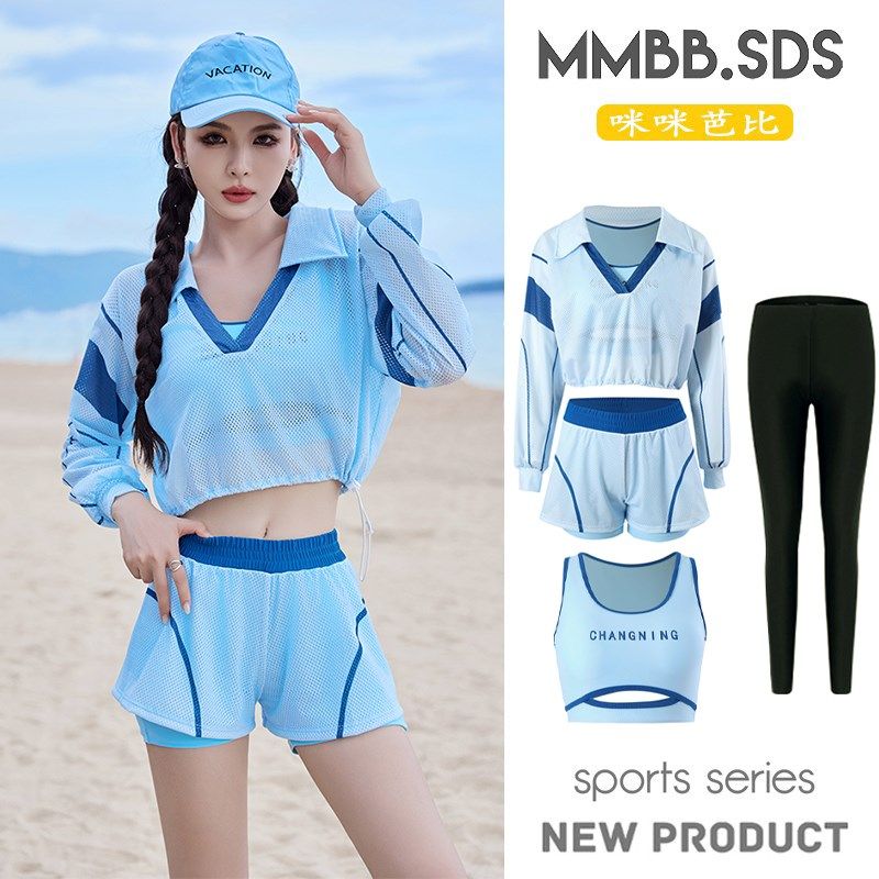 游泳衣女士202j4新款温泉大码分体平角裤微胖遮肉保守三件套泳装,运动/瑜伽/健身/球迷用品,分体泳衣,淘宝优惠券,粉丝福利购,淘宝优惠卷