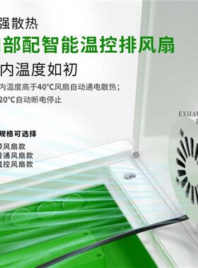 普鲁仕弱电箱家用光纤入户信息箱暗装大号M网络模块多媒体集线箱