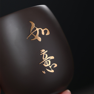 品茗杯 原矿紫砂大容量主人杯功夫茶杯手工描金单杯水杯家用中式
