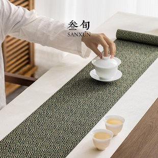 禅意茶道零配件 叁旬两仪茶席防水茶席垫子家用茶几桌布新中式