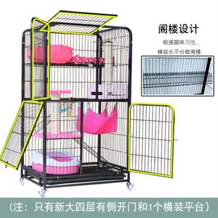 猫笼子大门撞锁二层三层猫别墅大猫笼猫笼加密笼宠物猫笼新疆
