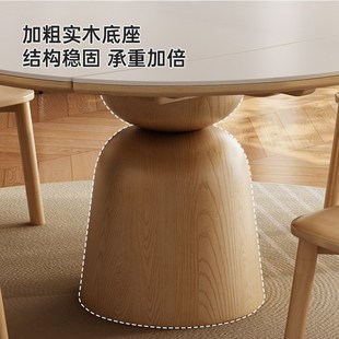 家用小户型可变圆桌吃饭桌椅组合客厅 实木岩板餐桌中古风2025新款