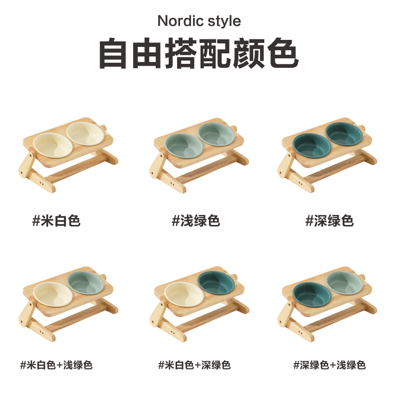 猫碗陶瓷猫食盆狗碗双碗实木架子保护颈椎可调节高度罐头碗猫粮碗
