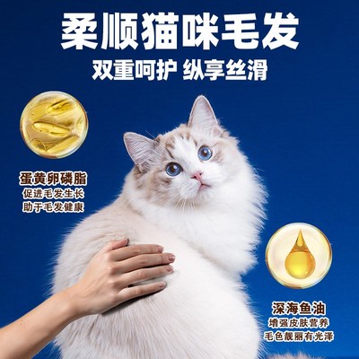 猫粮成猫10斤实惠装全价冻干大袋5公斤增肥发腮营养不掉毛20