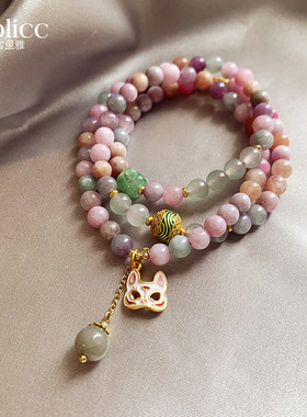 新中式玉石水晶手链女款2024年新款手串轻奢小众精致闺蜜串珠手绳