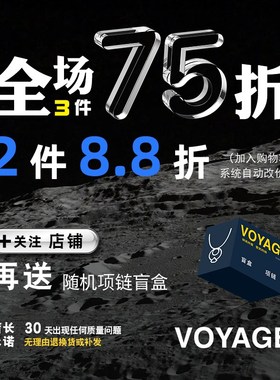 红色爱心吊坠项链女轻奢小众秋冬锁骨毛衣链配饰红玛瑙高级感装饰