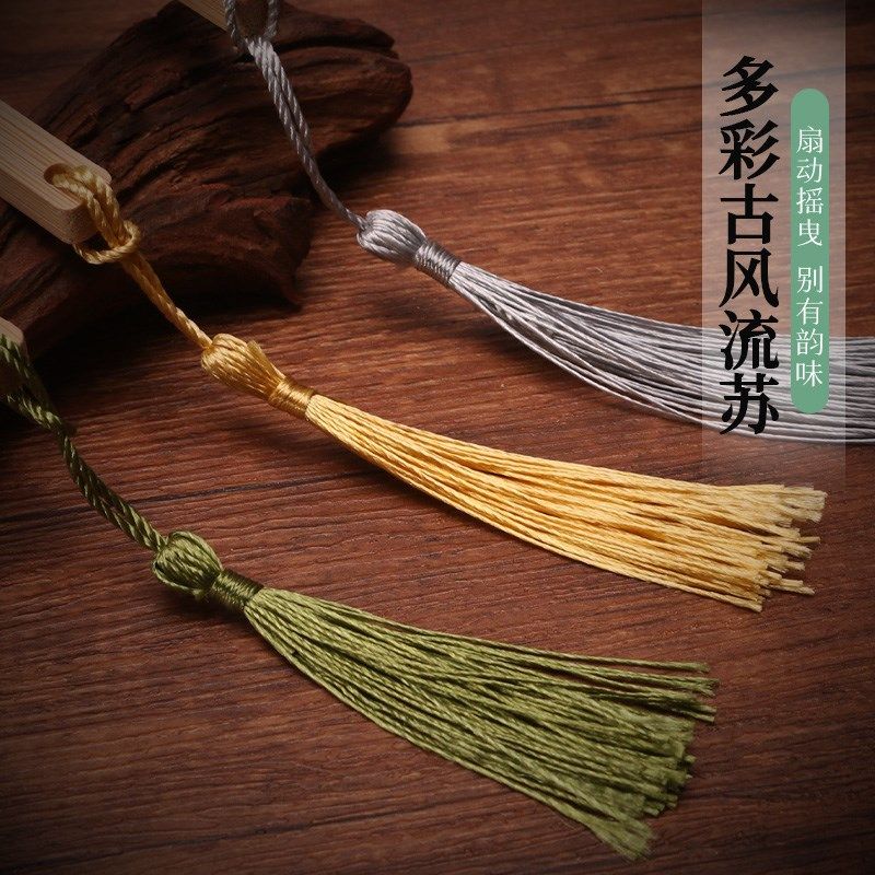 空白加厚古风扇子宣纸半生熟宣扇面书法团扇敦煌文创diy加厚非遗