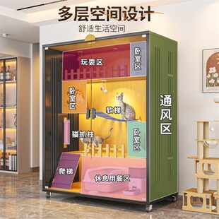 猫笼子室内全景猫窝家用豪华猫屋一体猫厕超大自由空间铁门猫别墅