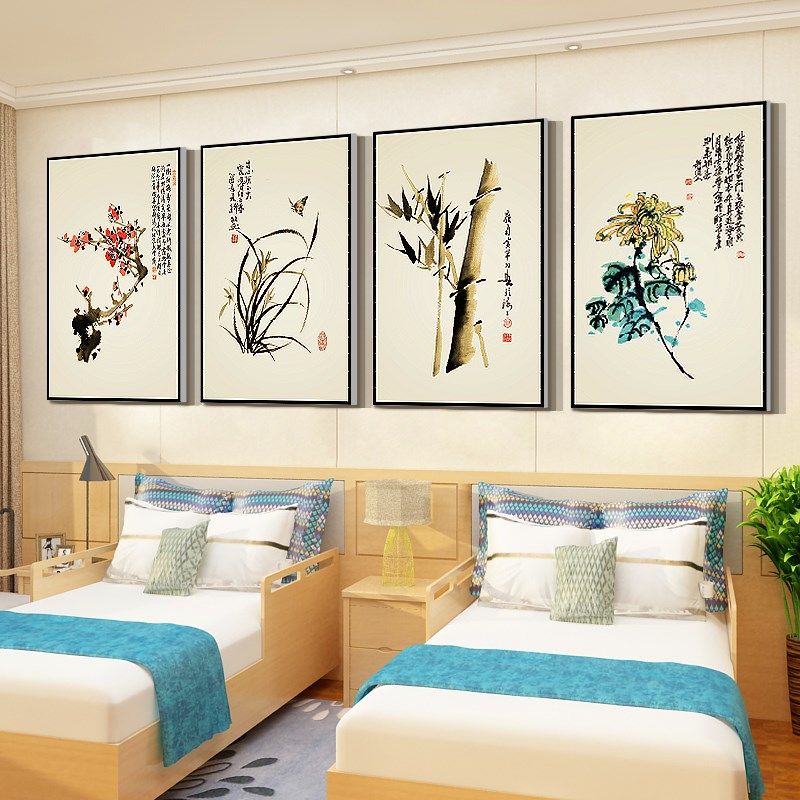 梅兰竹菊贴纸敬养老年院传统文化墙面装饰活动室中心背景摆件壁画,家居饰品,文化墙贴,淘宝优惠券,粉丝福利购,淘宝优惠卷