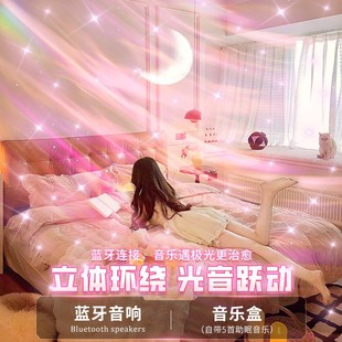 星空灯投影仪满天星情侣夫妻房间卧室情调浪漫氛围睡眠床头小夜灯