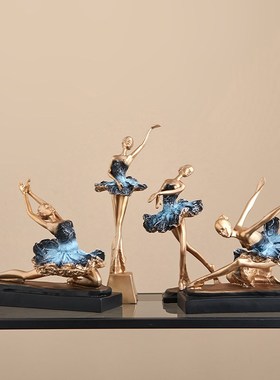 轻奢高档芭蕾舞模型摆件舞蹈生纪念品礼物家居客厅电视柜酒柜装饰