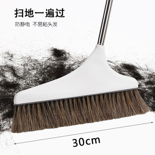 家家爽纯马鬃毛扫把家用防静电不粘发单个软毛扫帚簸箕组合垃圾铲