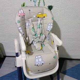 Pouch餐椅k05专用定制皮座椅套plus坐垫五点式安全带棉垫凉席配件