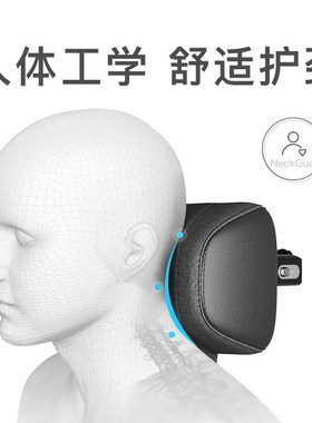 艾特卡乐比亚迪秦元唐汉plus海豚海豹驱逐舰 ATTO3汽车头枕护颈枕