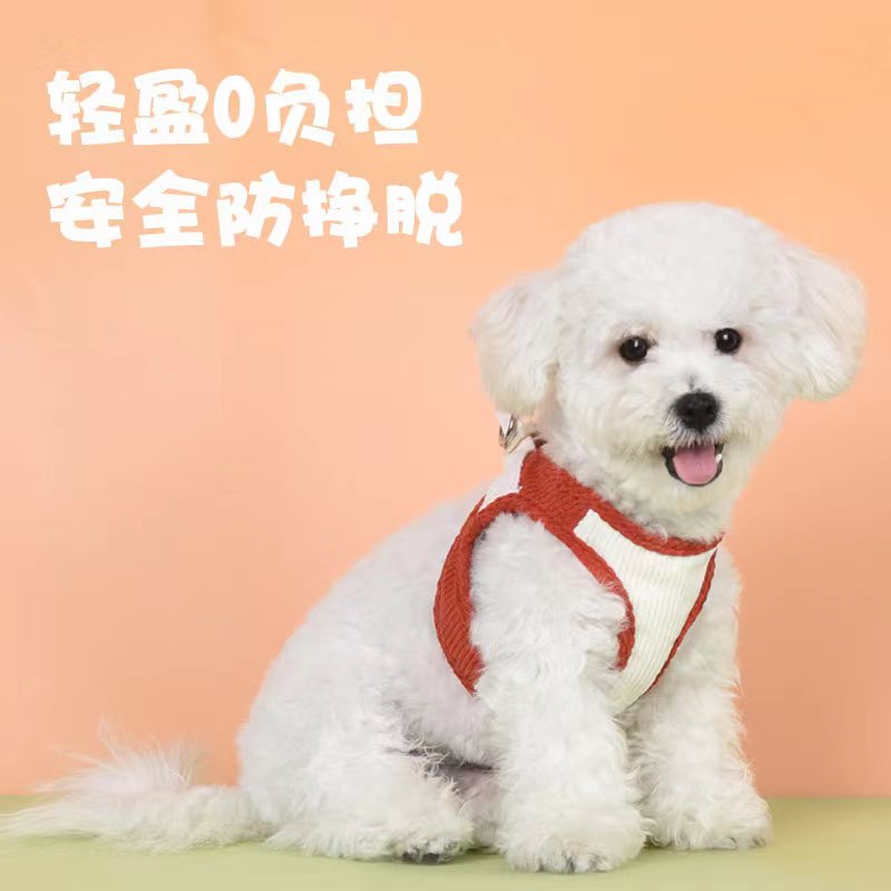 狗狗牵引绳胸抱婴袋背心式遛狗绳子比熊泰迪小型犬外出宠物用品