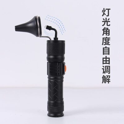 新款采耳灯专业采耳工具掏耳朵的专用工具手握灯挖掏耳朵神器耳灯