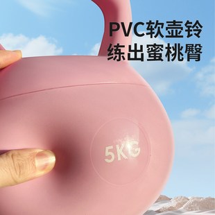 软壶铃提壶哑铃健身家用女士塑形软底软体子甩手套