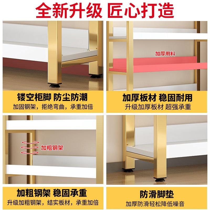 货架展示柜钢木斜面多层多功能陈列置物架超市商场展示架鞋店展柜