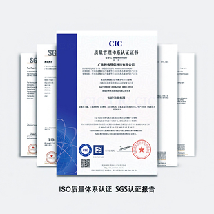 水性防锈剂工业长期防锈油碳钢铸铁超声波漂洗金属零部件封存无锈