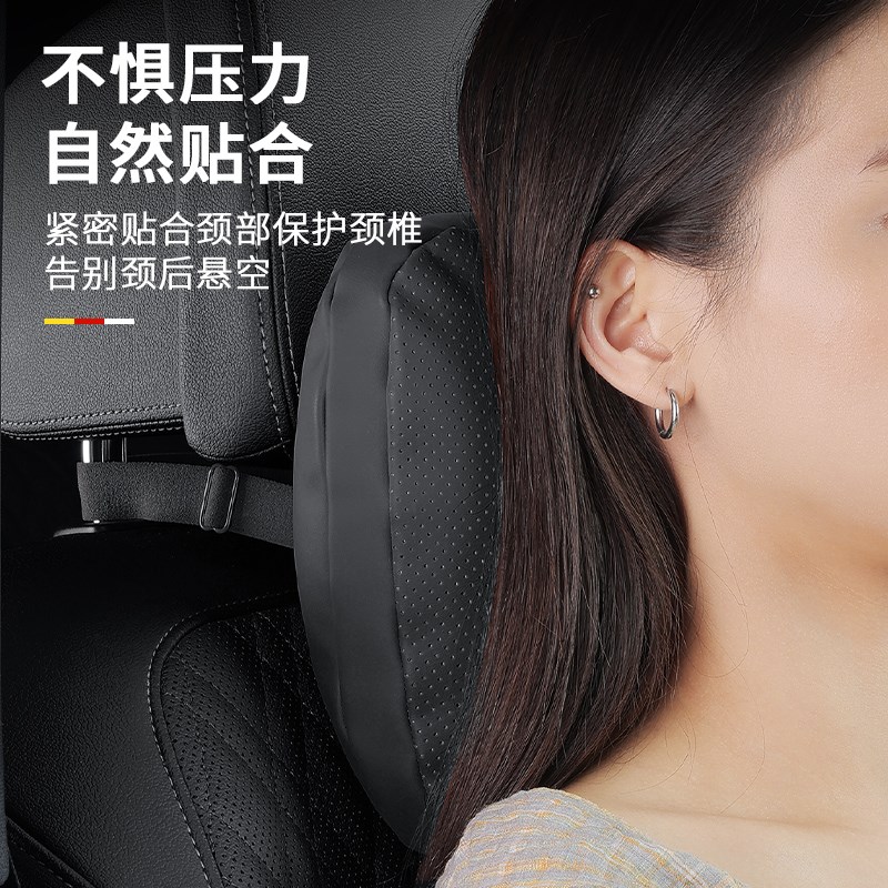 路虎揽胜汽车头枕护颈枕腰靠卫士星脉行政极光发现神行车载脖靠垫