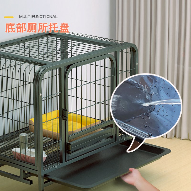 狗笼子小型犬室内中型犬带厕所家用狗狗围栏柯基泰迪比熊柴犬狗窝