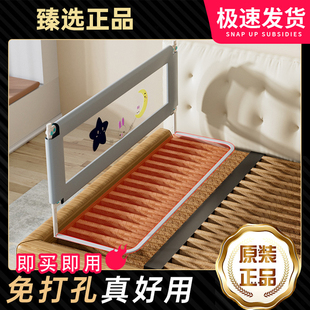 床围栏护栏免安装免打孔婴儿宝宝防摔防护栏单面一面可升降一体式