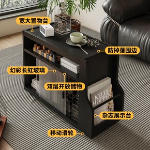 边几可移动沙发实木测边柜家用小茶几客厅黑色收纳小推车置物架