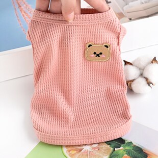 博美宠物猫咪背心比熊泰迪狗狗衣服公夏季薄款小型幼犬透气防掉毛