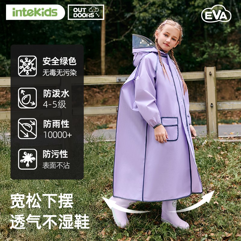 儿童雨衣男童女孩全身防水中大童小学生上学开放式书包位雨披