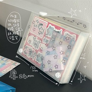 【本司粘粘】九月斜纹收纳盒极简文具多功能收纳旅行可携式海豚可