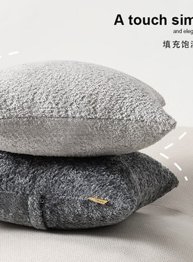 高端沙发抱枕套不含芯客厅轻奢高级感灰色床上靠垫床头靠背靠枕头