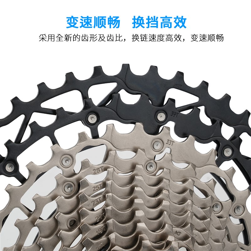 新款日晖登山车车飞轮超轻HG塔基9/10/11/12速齿轮40/42/46/50T