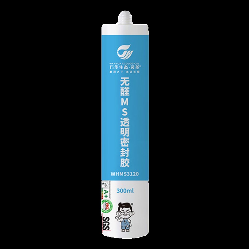 万华无醛密封胶防水防霉防黑玻璃胶美容胶厨卫结构胶透明色半透明