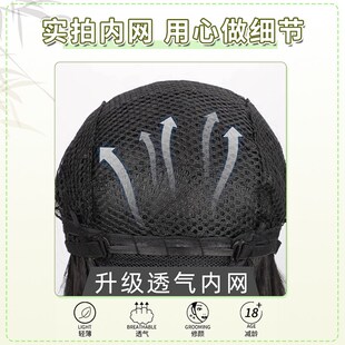 古风假发男中长发男生少年感高马尾全头套男士汉服仙侠古装假发套