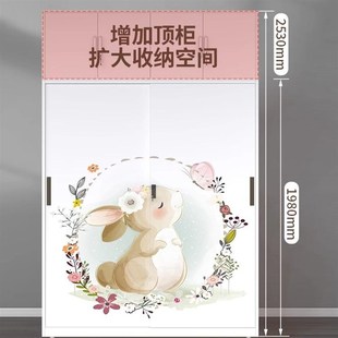 铁皮衣柜家用钢制简易卧室儿童卡通衣橱杂物储物柜子阳台收纳环保