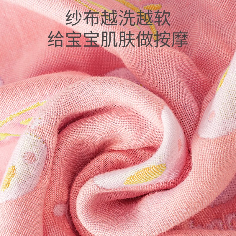 新生婴儿宝宝睡袋夏季薄款背心式纱布春秋儿童防踢被神器6层