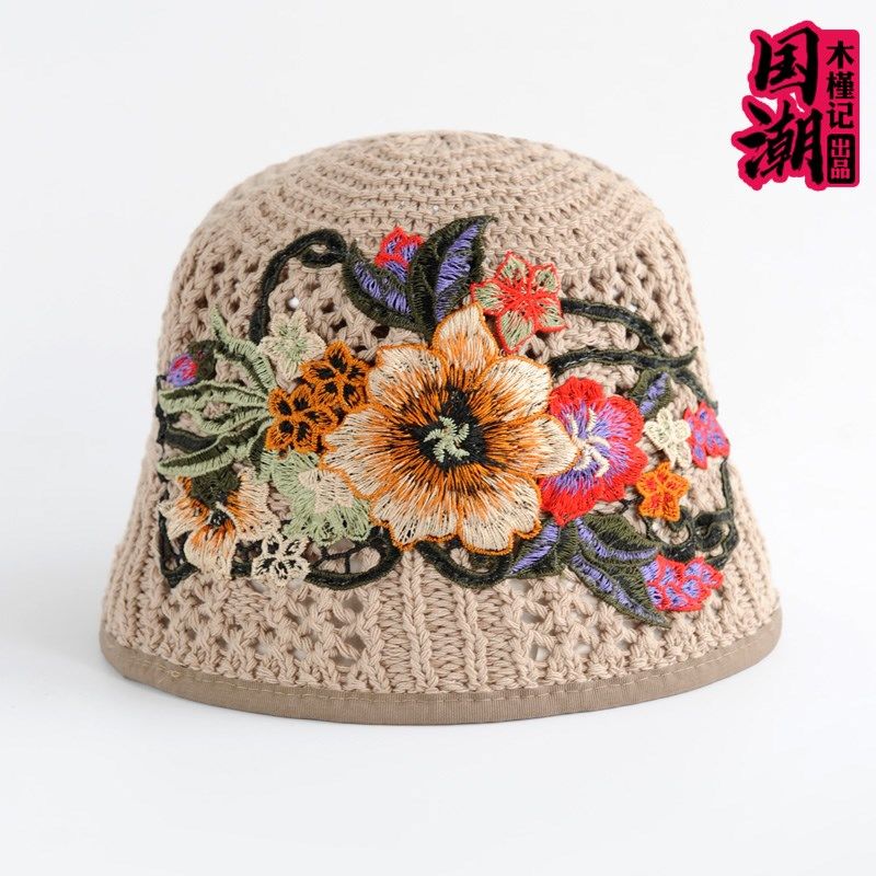 民族风刺绣花女编织镂空透气渔夫帽防晒遮阳盆帽夏季针织水桶帽子,服饰配件/皮带/帽子/围巾,帽子,淘宝优惠券,粉丝福利购,淘宝优惠卷