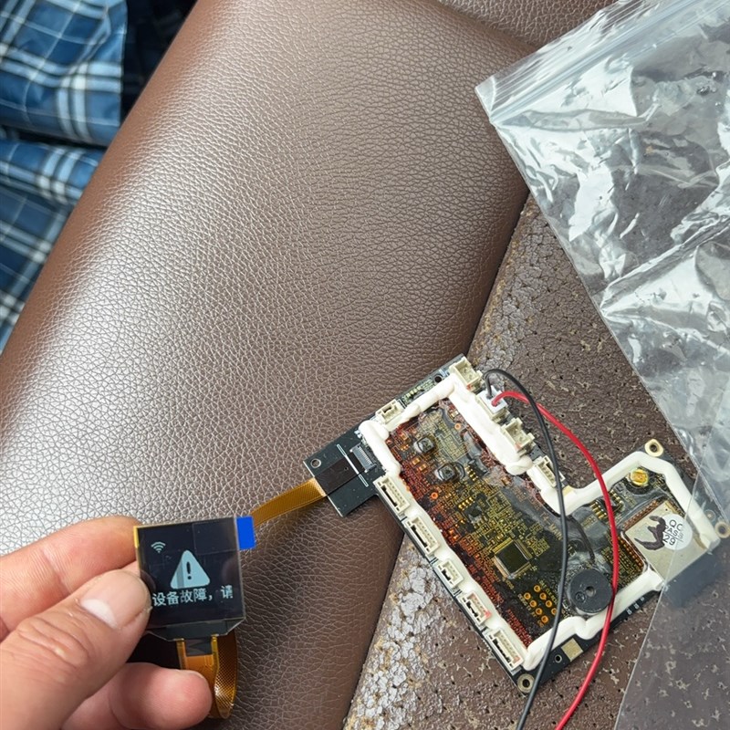 小佩猫砂盆一代,MAX通用显示屏,