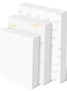 6寸230克高光4R200g相纸A5照片纸5寸7寸相片a4喷墨A3打印180gA3影