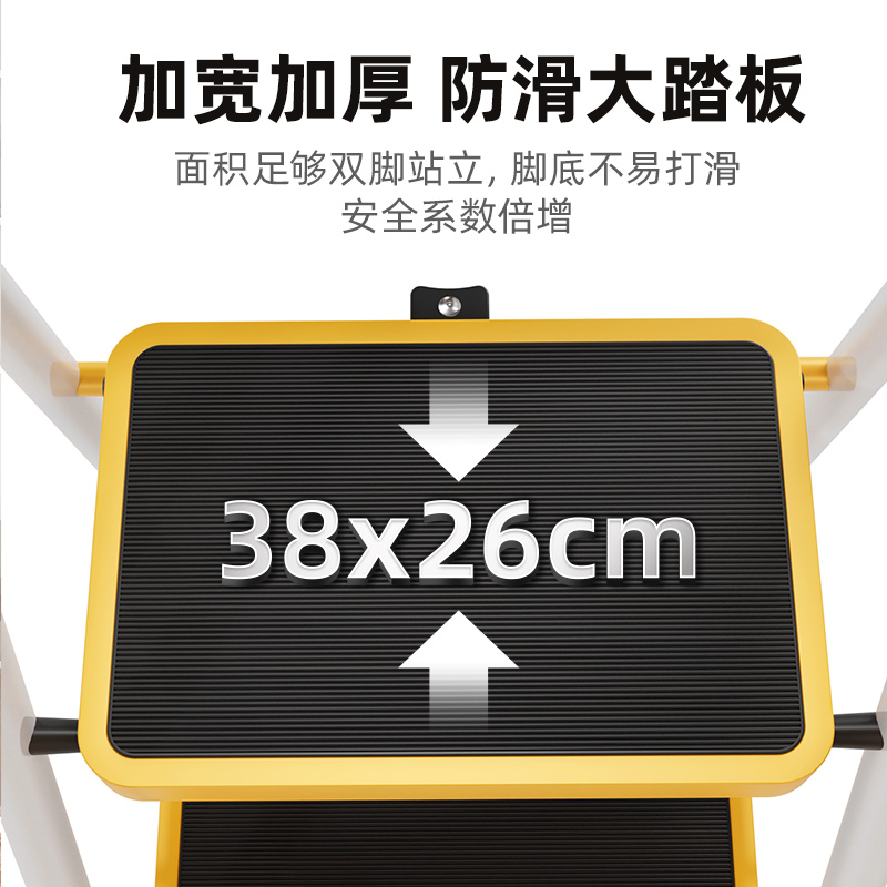 梯子家用折叠梯伸缩加厚人字梯室内多功能楼梯三四步登高便捷爬梯